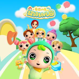 奶头被夹住扇打(H)鞭打
