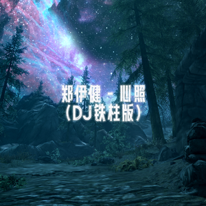 奶头被夹住扇打(H)鞭打
