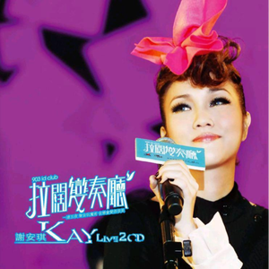 奶头被夹住扇打(H)鞭打
