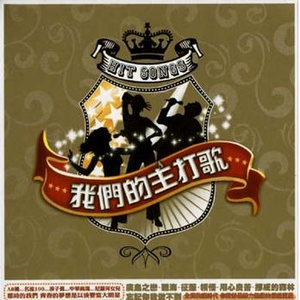 奶头被夹住扇打(H)鞭打
