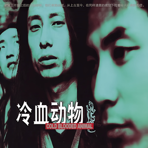 奶头被夹住扇打(H)鞭打
