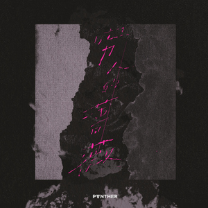 奶头被夹住扇打(H)鞭打
