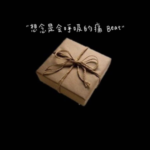 奶头被夹住扇打(H)鞭打
