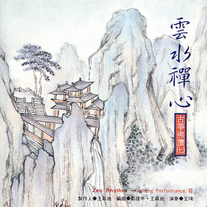 奶头被夹住扇打(H)鞭打
