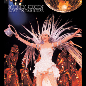 奶头被夹住扇打(H)鞭打
