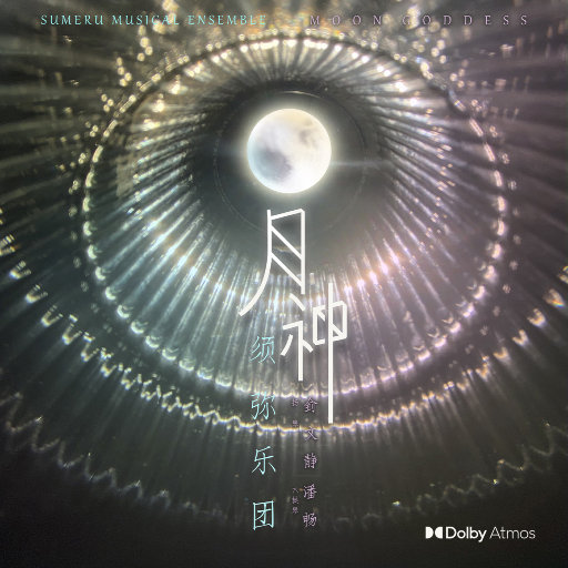 奶头被夹住扇打(H)鞭打
