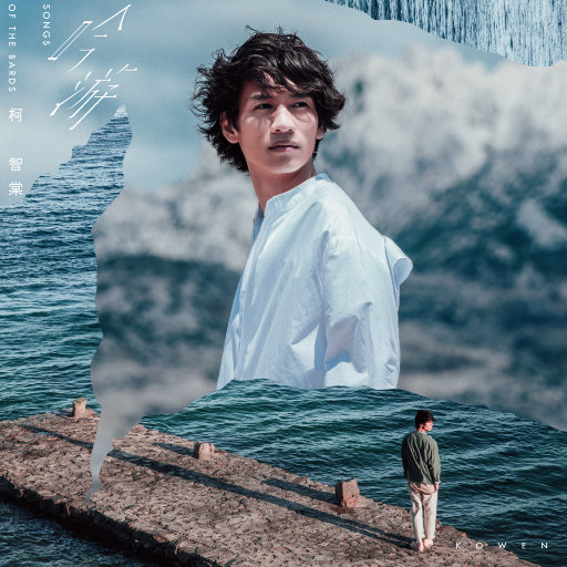 奶头被夹住扇打(H)鞭打
